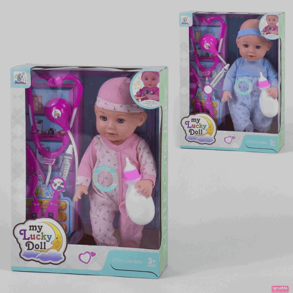 BestToys Doll Doll that emits sounds | My lucky doll